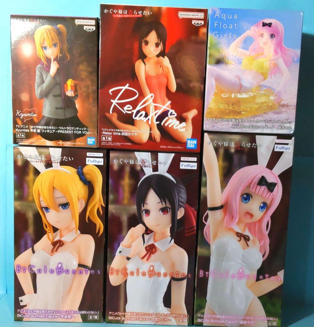 かぐや様は告らせたいフィギュアセット　②