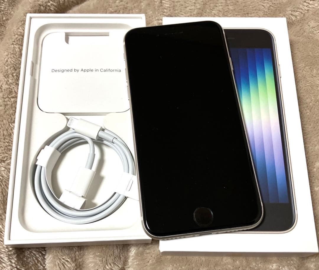 【超美品】iPhone SE 第3世代 64 GB スターライトSIMフリー箱付
