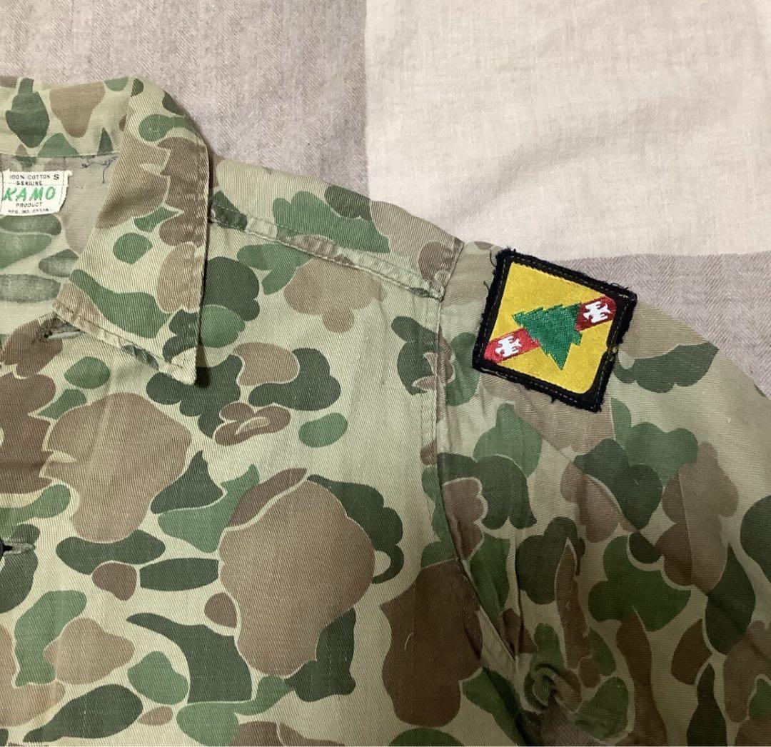 60s 70s KAMO 迷彩 ジャケット us army