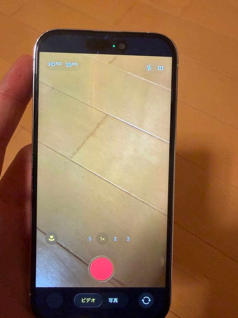 iPhone 14Pro 128GB シルバー