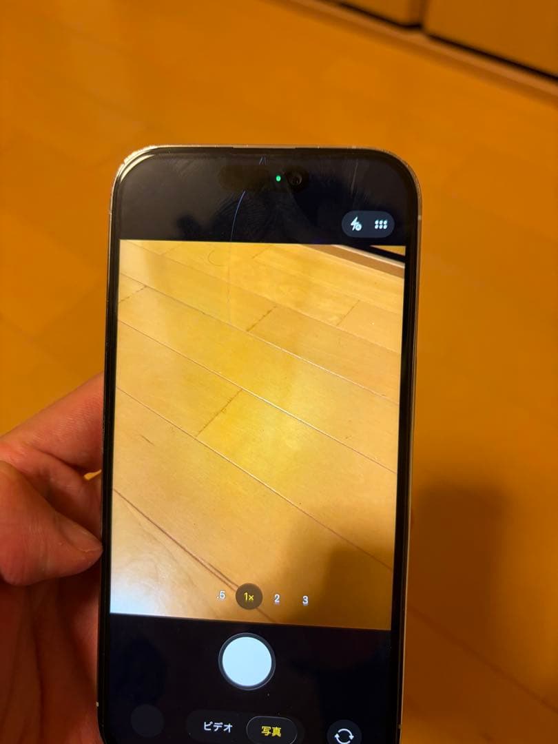 iPhone 14Pro 128GB シルバー