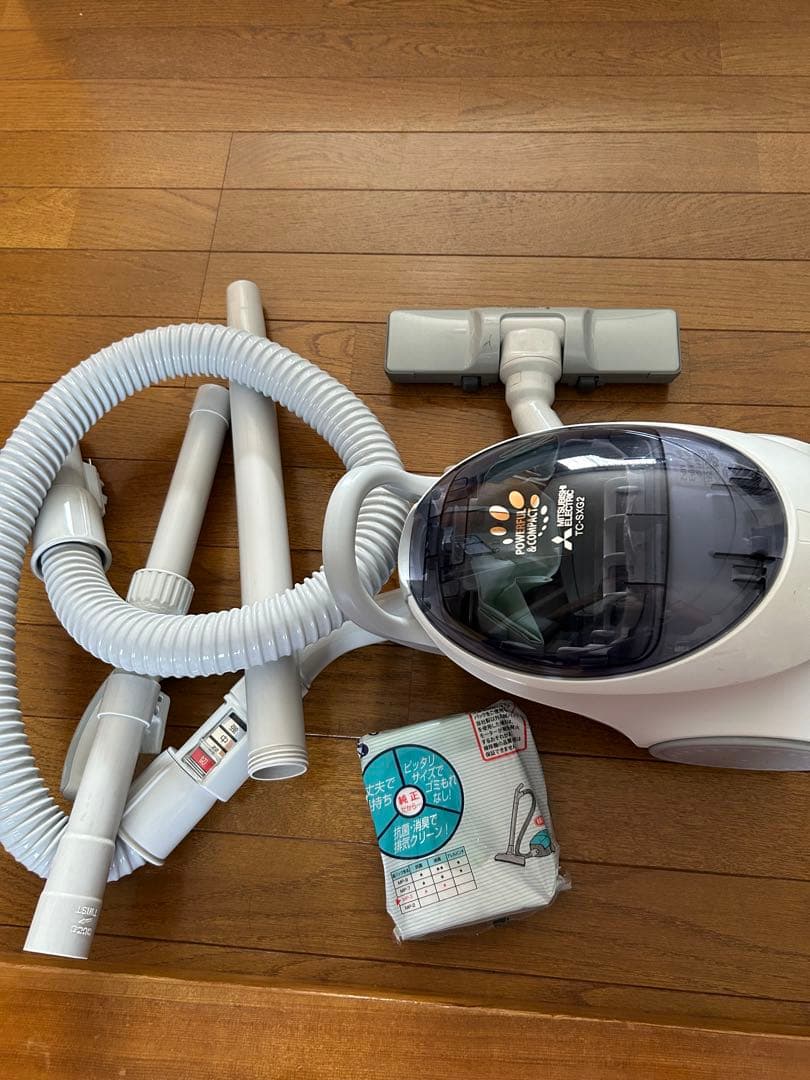 三菱掃除機　TC-SXG2-H 軽い！使いやすい！ゴミパック付き