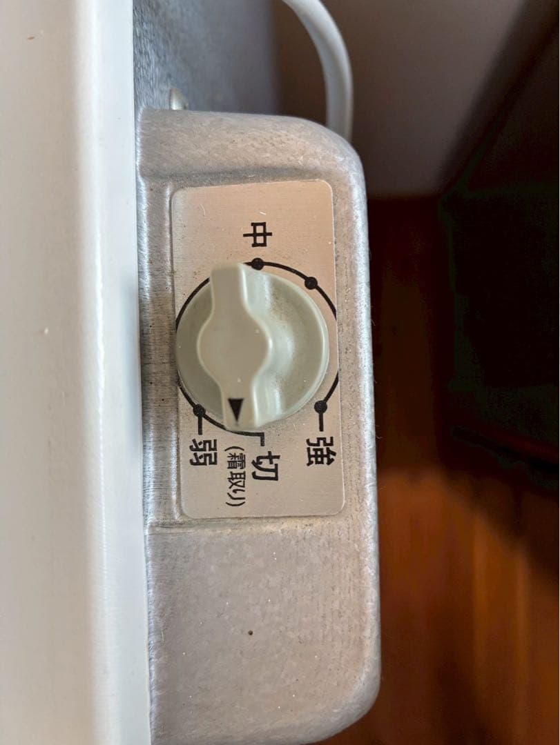 Haier 冷凍庫 ホワイト