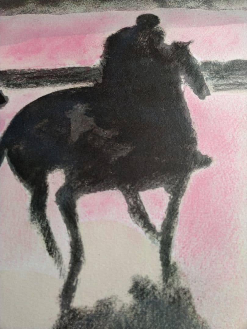 Guiramand 馬と人のリトグラフ作品 大判