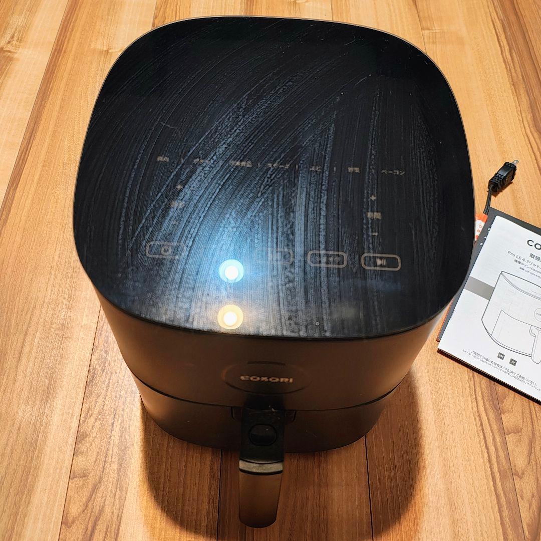 COSORI ノンフライヤー ブラック コソリ