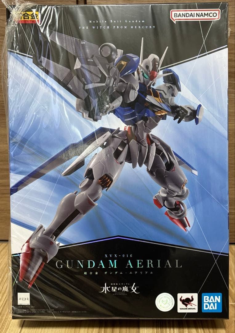 【未開封品】超合金　ガンダムエアリアル