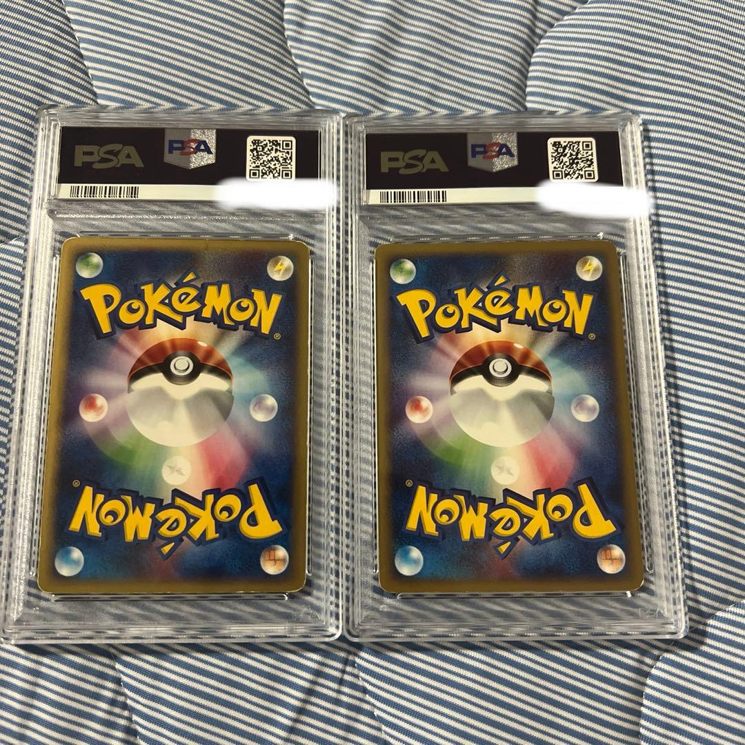 【PSA鑑定】水の都のラティオス＆ラティアス 2枚セット