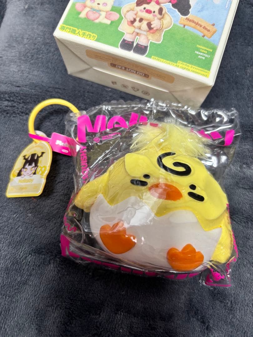 MELLOJOY Mellojoy アニマルシリーズ Zoo スクイーズ 5個