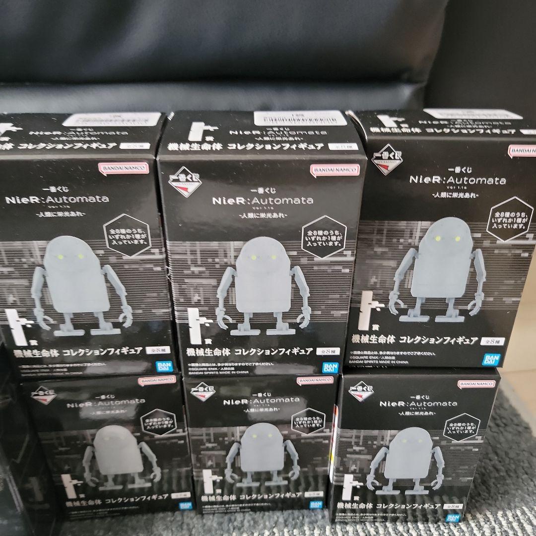 一番くじ　NieR:Automata B賞　2B C賞　9Sセット