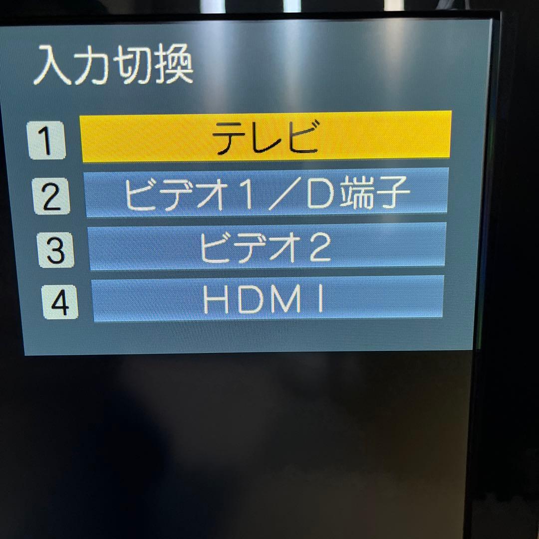 【美品】Panasonicパナソニック 37型液晶テレビ ビエラTH-L37C3