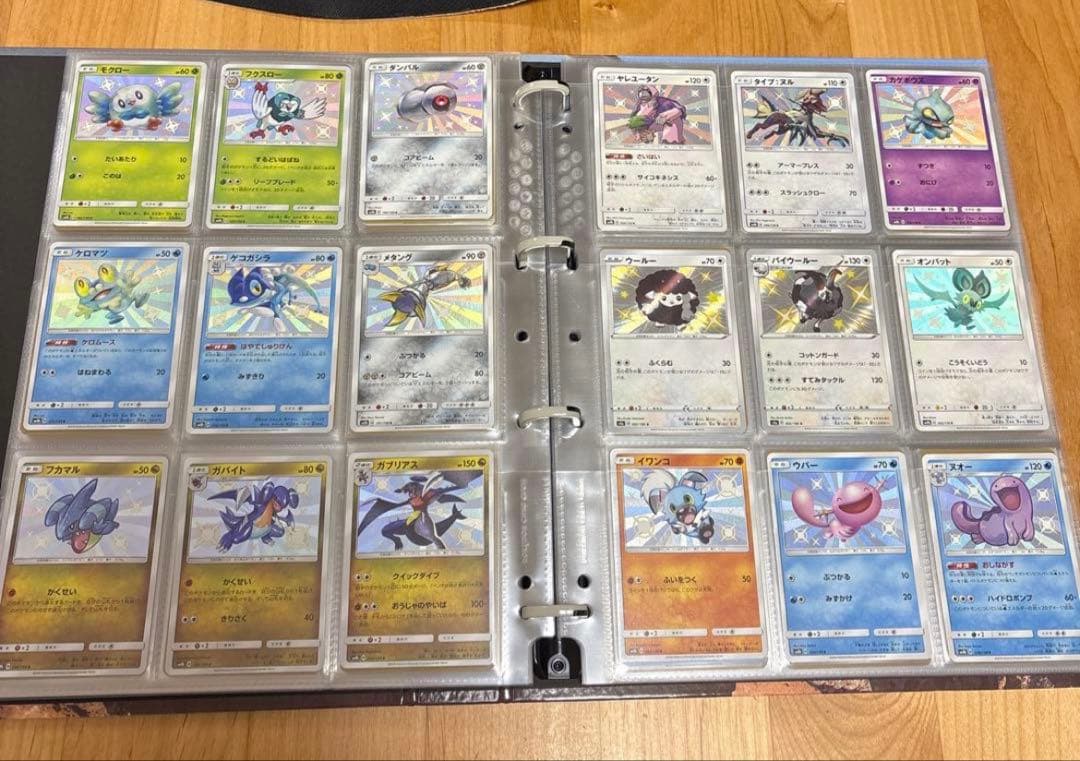 ポケモンカード　色違い　コンプ　S PSA10