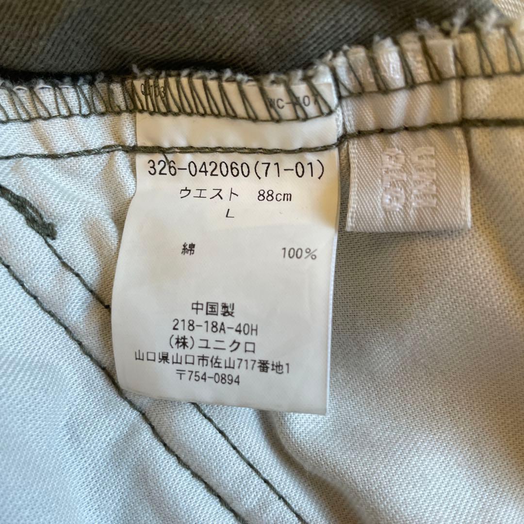 迷彩パンツ　ジャケット リュック　ボディバッグ　ポーチ　ベルト　多機能ポケット