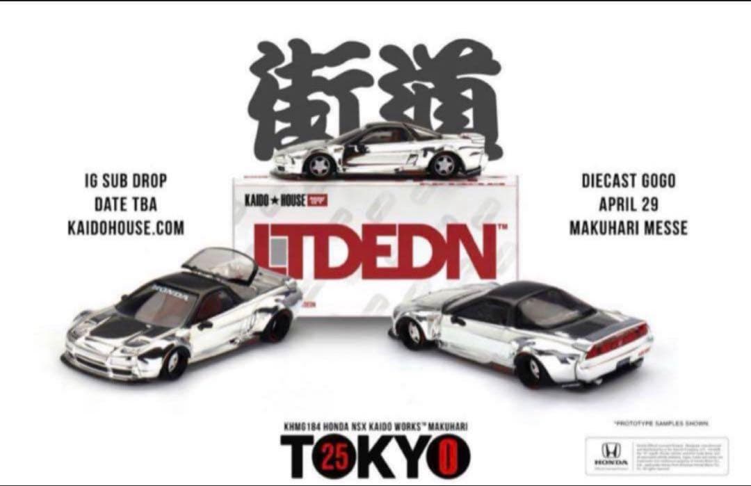 LTDEDN NSX サイン入りKAIDO HOUSE ミニカーアゴーゴー