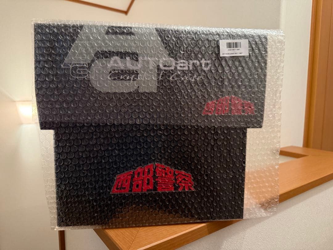 AUTOart NISSAN スーパーZ 1/18 ミニカー