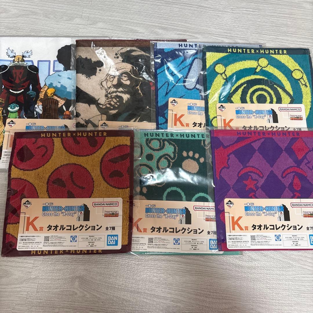 《一番くじHUNTER×HUNTER》✨フィギュア&K賞フルコンプリート♪