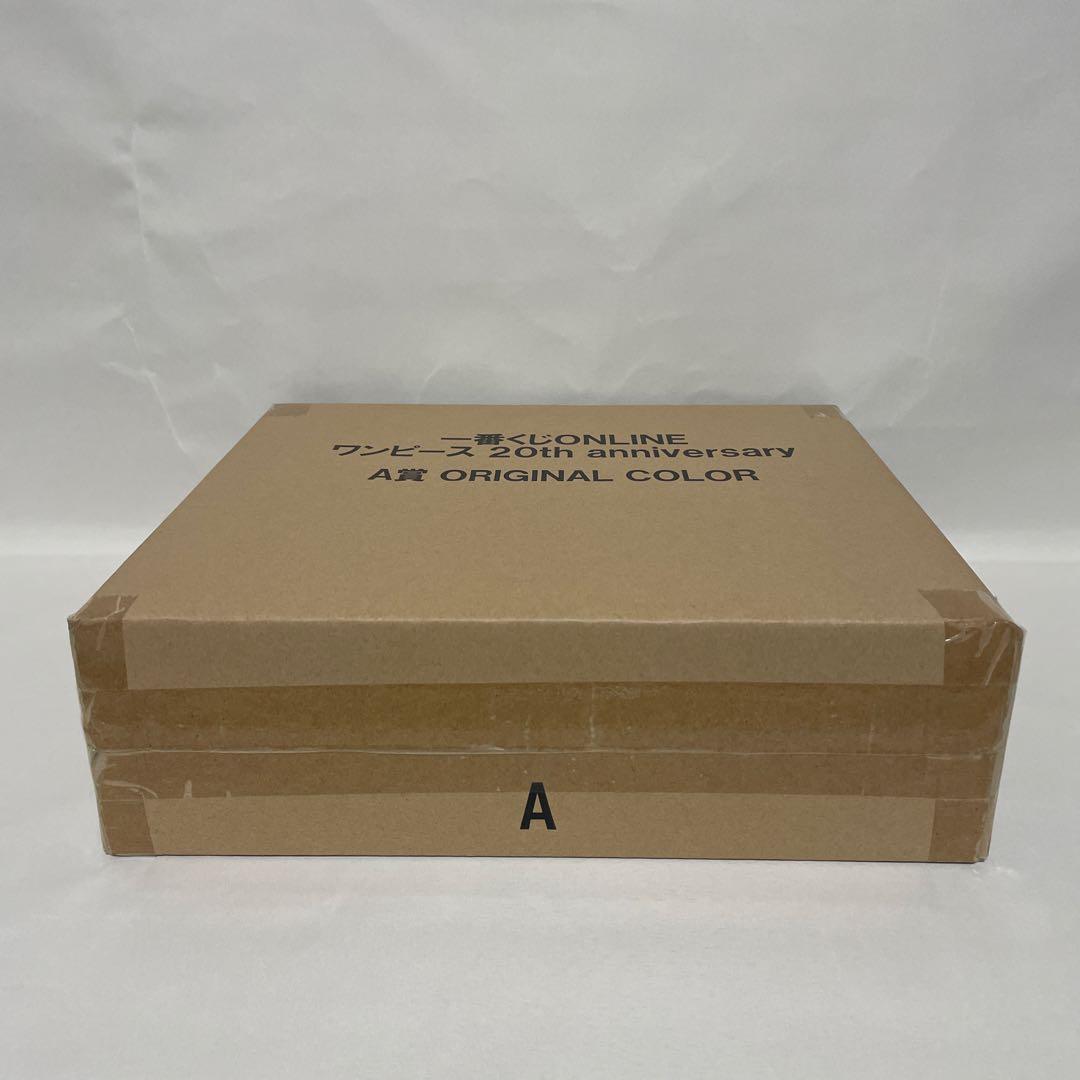 ワンピース ワールドコレクタブルフィギュア20th anniversary A賞