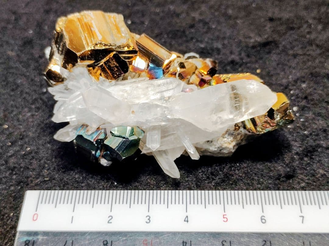 皇*ン様 【126g】カラーパイライト 水晶クラスター 共生 台座付 インドネシ