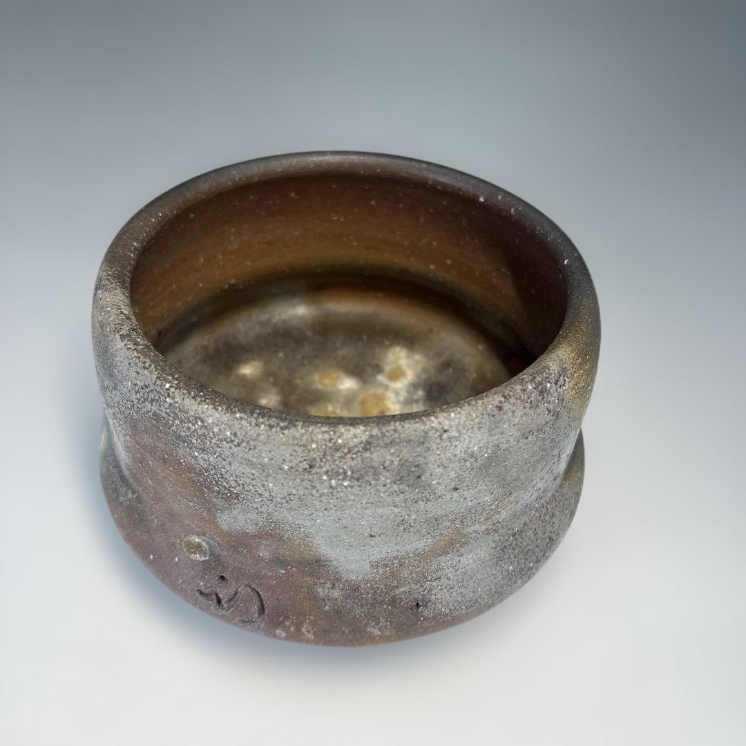 【中古品】茶道具　金重道明造　備前焼建水　尋牛斎書付