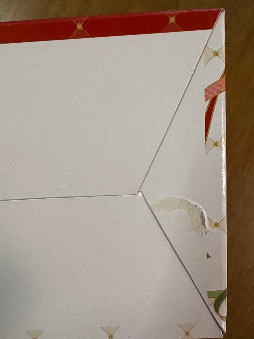 Mrs. GREEN APPLE 一番くじ　A賞大森元貴