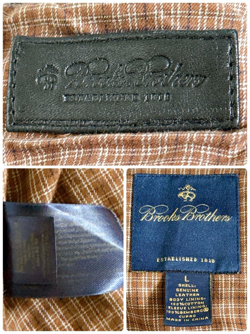 Lサイズ✨ブルックスブラザーズ オールレザージャケット フルジップ 裏地チェック