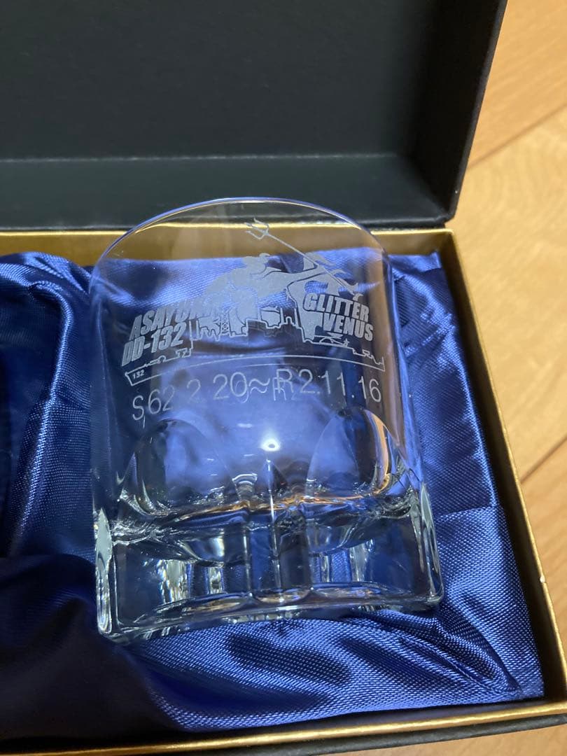 未開封！海上自衛隊護衛艦あさゆきワイン