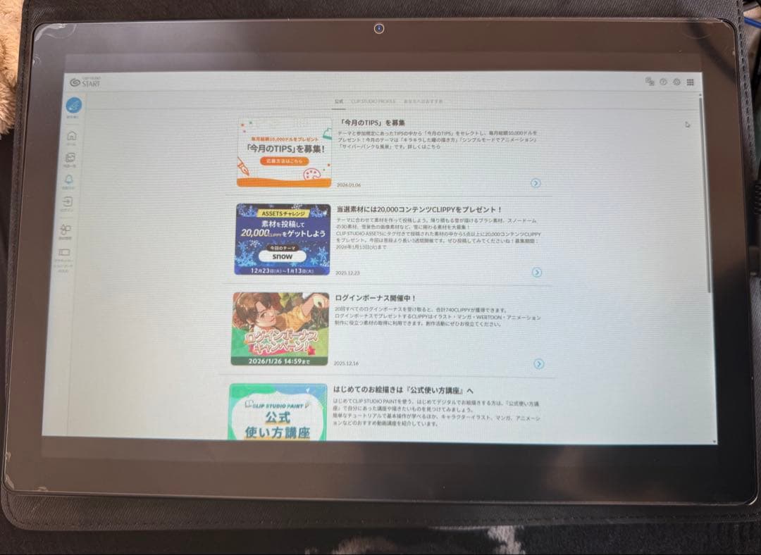 bosto BT-101A タッチパネル機能付き液晶タブレット 液タブ