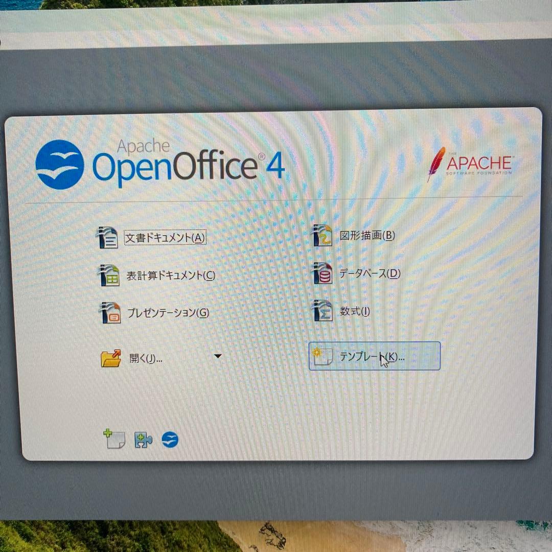 dynabook G83/DP 第8世代 Core i5 8250U 8G ②