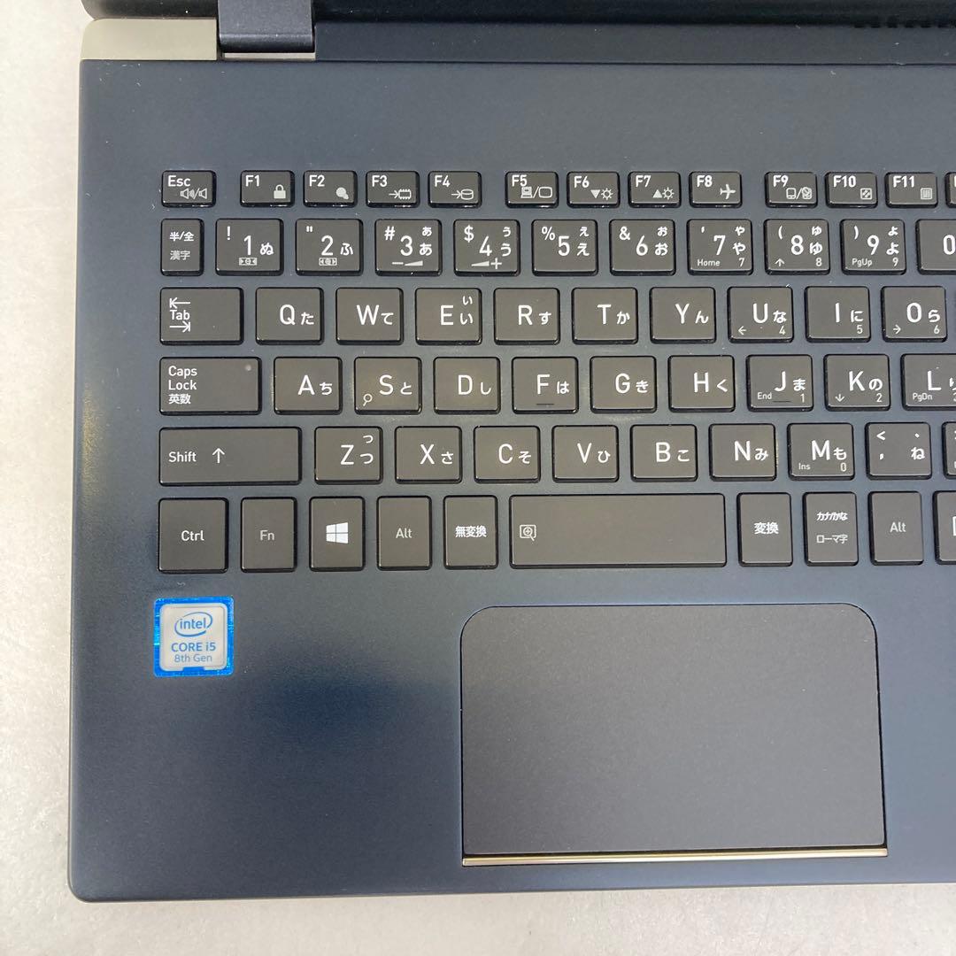 dynabook G83/DP 第8世代 Core i5 8250U 8G ②