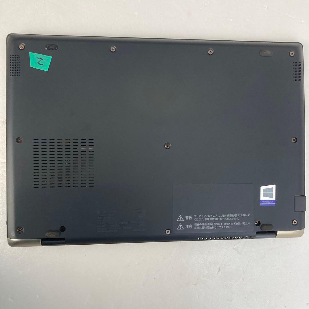 dynabook G83/DP 第8世代 Core i5 8250U 8G ②