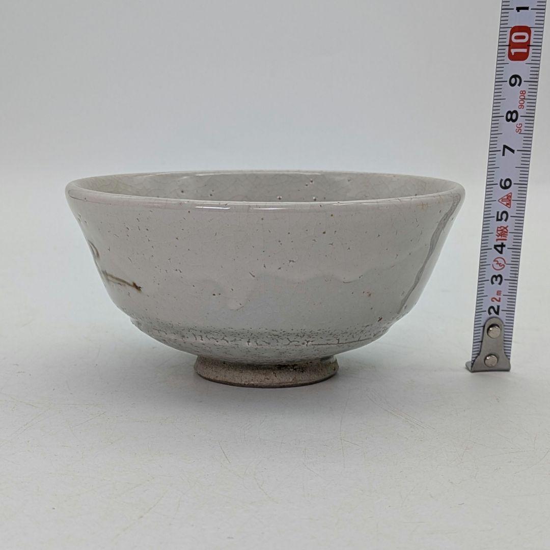 三国丹祐 菊水紋茶盌 共箱合布 京焼 抹茶碗 抹茶茶碗 茶道具 茶器 平安丹祐