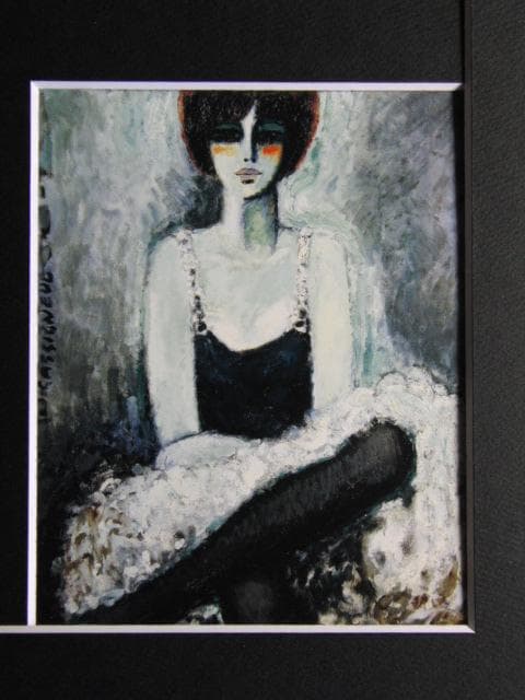 カシニョール（Cassigneul）、バレリーナ、希少な画集より