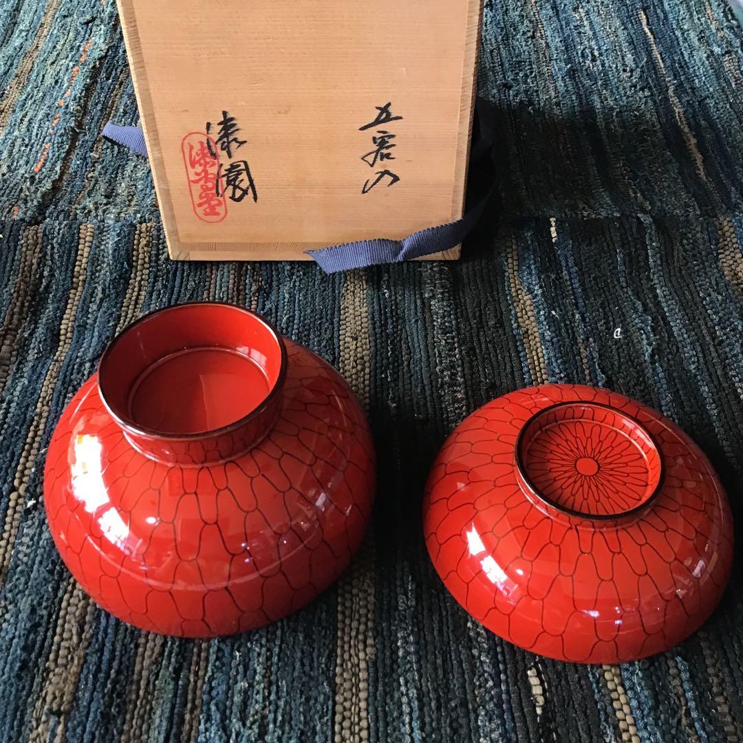 漆専堂　漆園　朱筋刀　四つ椀　黒網目　茶道具　茶席　5客　未使用品