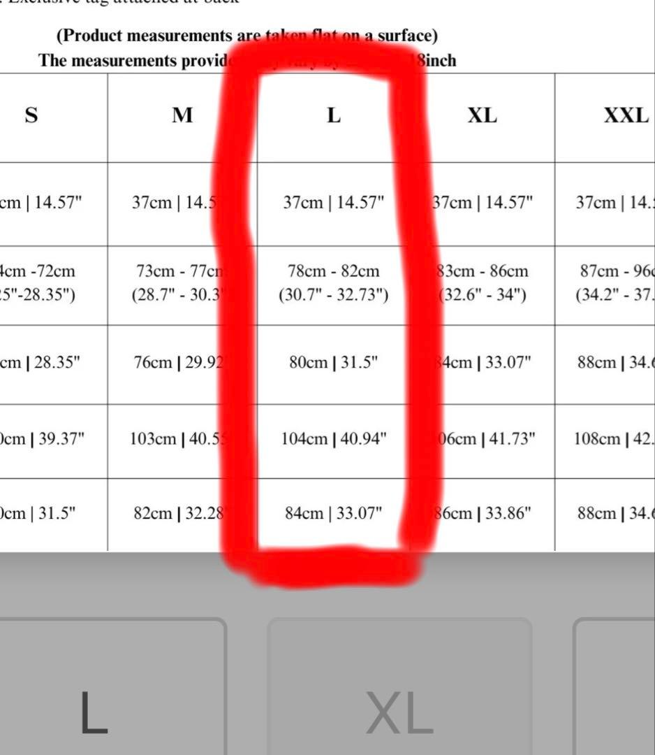 pushpush チノパンツ　タグあり　箱あり　ワイド