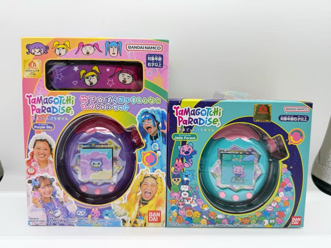 たまごっちパラダイス 竹下☆ぱらだいす＆しなこ ジェイドフォレスト まとめ売り