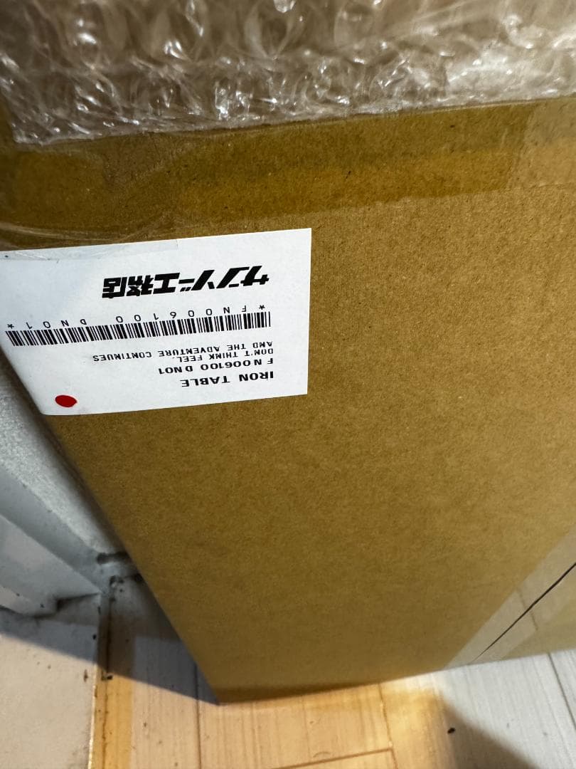 ★GO OUT★ アイアンテーブル低 RED 限定 asimocrafts