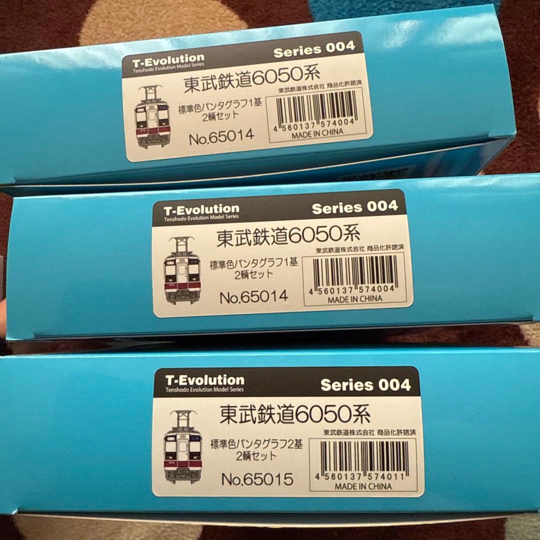 Tenshodo 東武6050系　6両