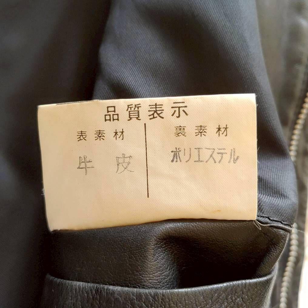 あ*ぱ様 Yves Saint Laurent 牛革 レザージャケット レザーブ