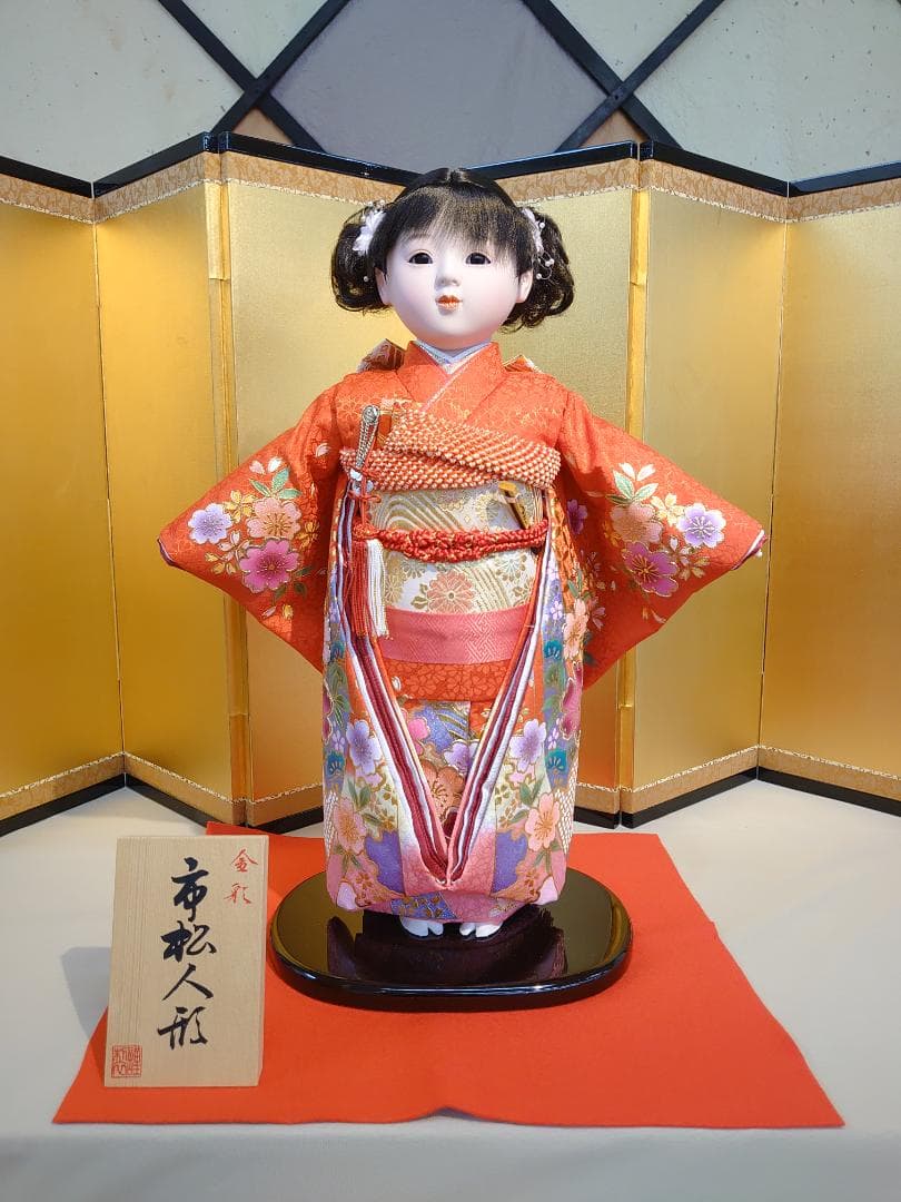 ●新品●敏光作●　市松人形　金彩衣装