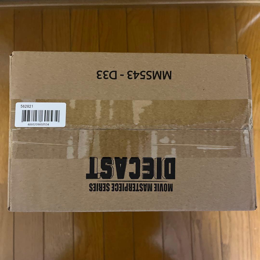 ホットトイズ　エンドゲーム　アイアンマン　マーク85 バトルダメージ版　通常版