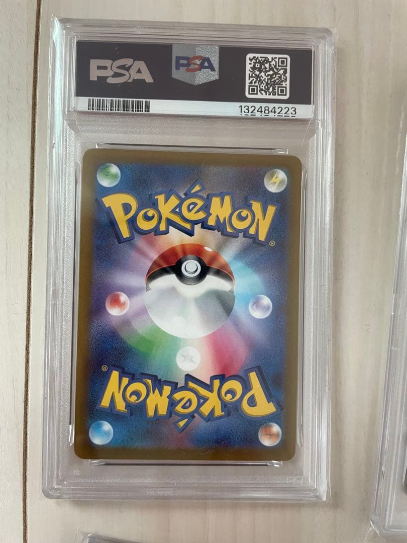 PSA10連番 パルキア ディアルガ ギラティナ アルセウス UR Vユニ 四神