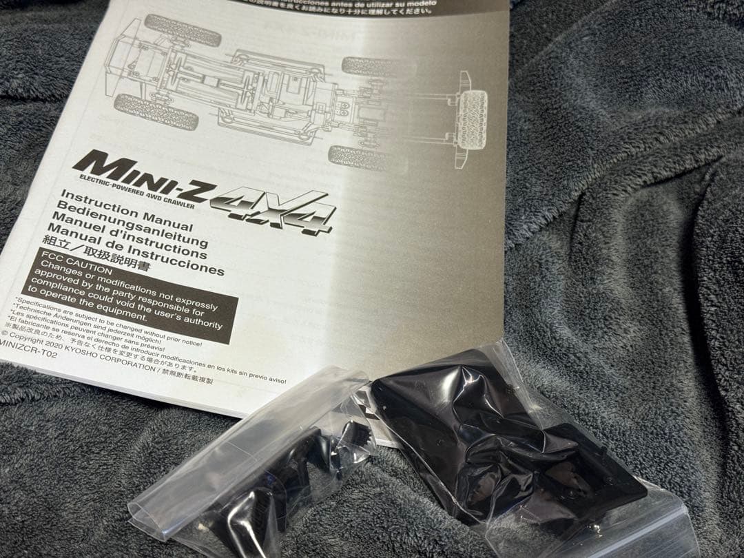 京商 ミニッツ4x4 ジムニーシエラ LED化 一部難あり 動作確認済