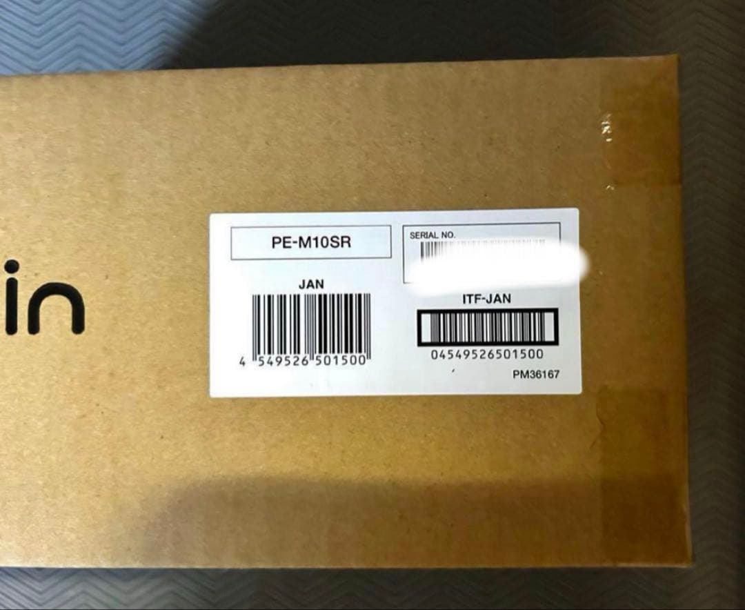 【新品未使用】Moflin　モフリン　AIペットロボット　シルバー.