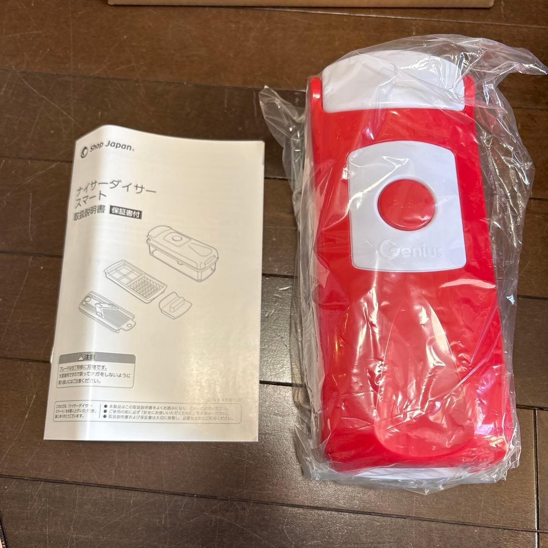 ショップジャパン　かんたん電気圧力鍋　クッキングプロ　Cooking Pro