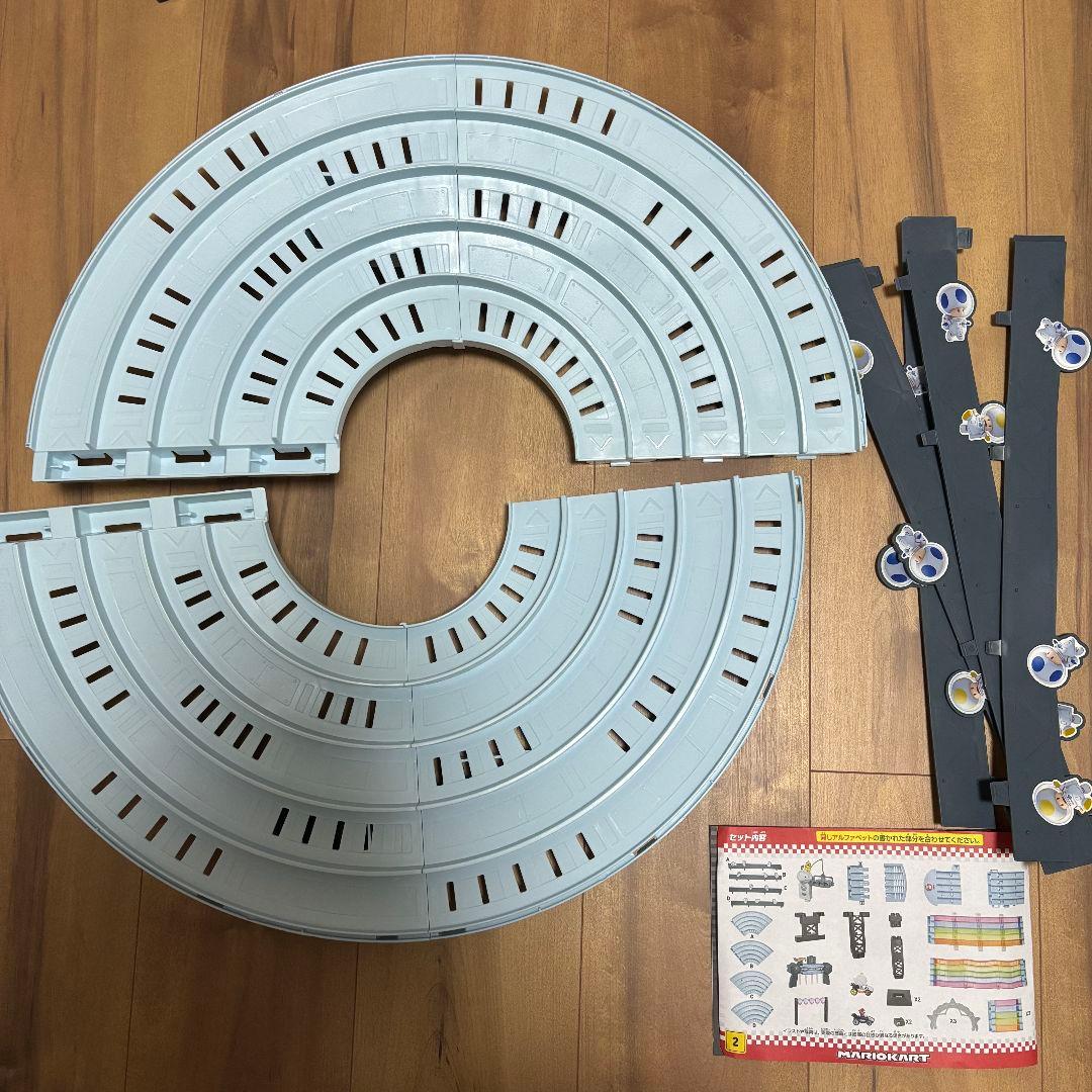 マリオカート ホットウィール レインボーロード Hot wheels