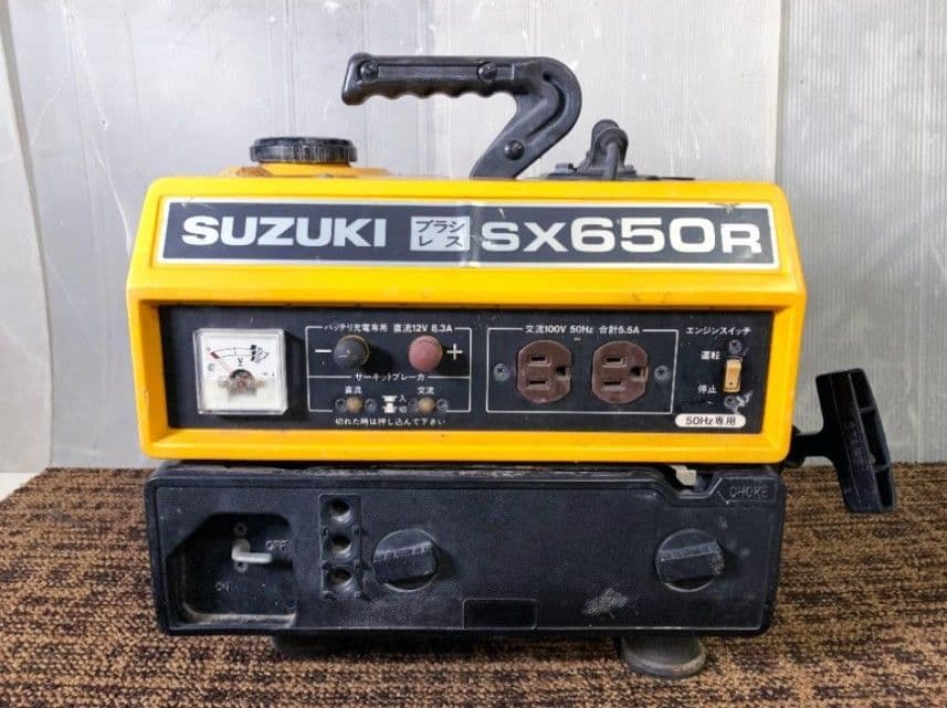 SUZUKI SX650R 発電機 650W