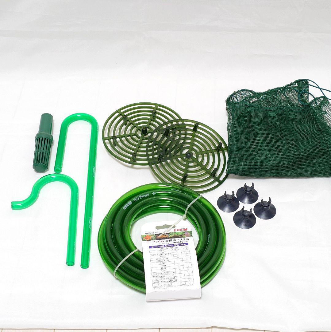 エーハイム2215セット