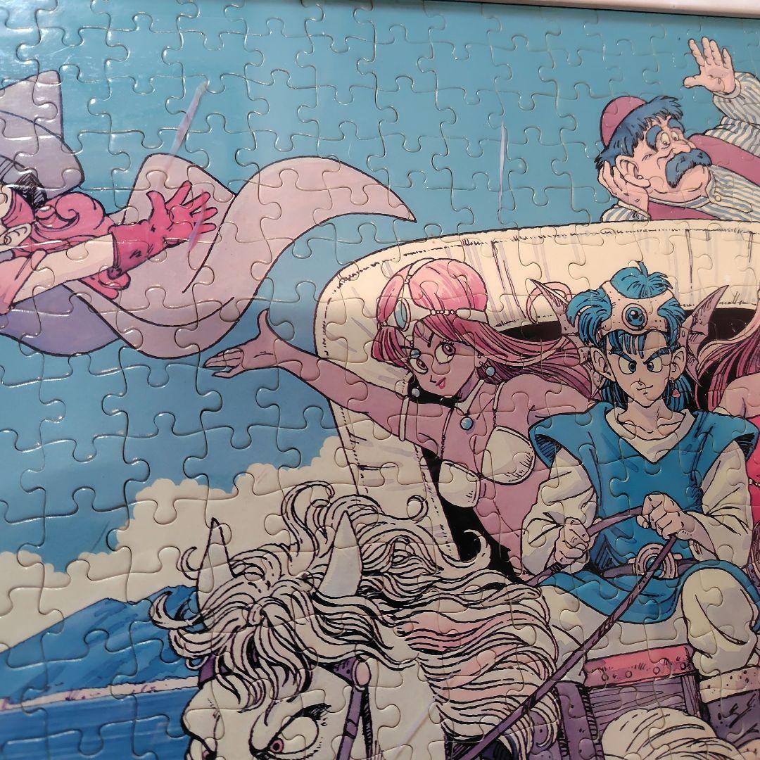 ドラゴンクエストIV　ジグソーパズル　７５０ピース　完成品