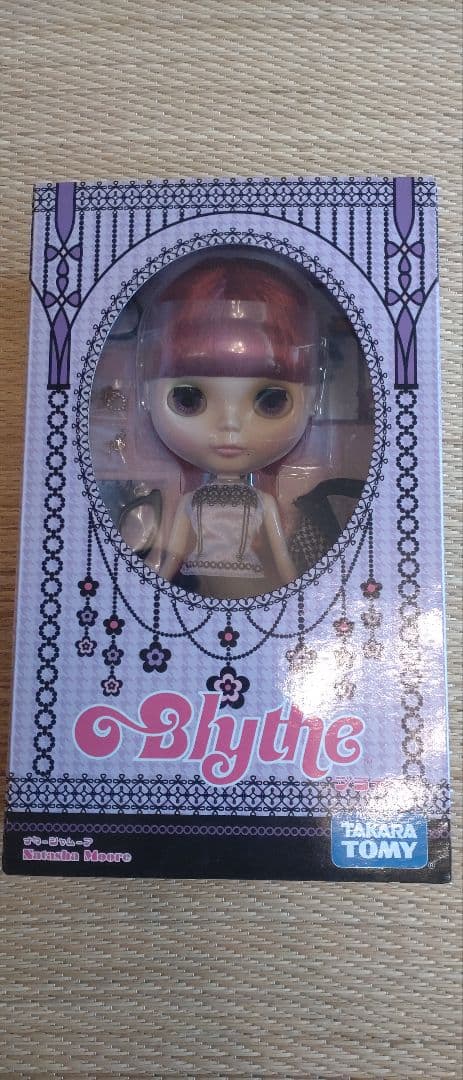 【未開封新品】ネオブライス　ナターシャムーア