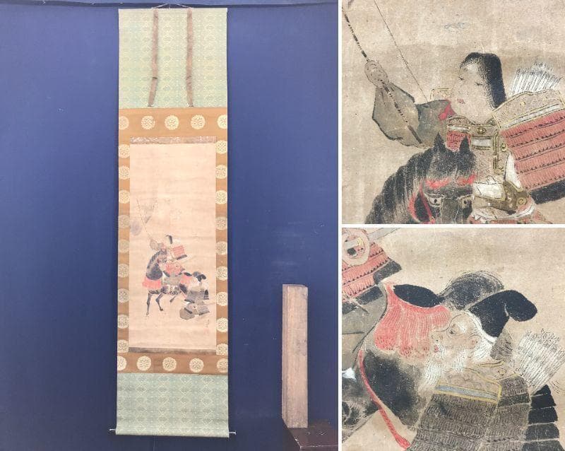 【模写】土佐光起/若武者図/江戸前期/神功皇后図/掛軸/名家伝来/AC-405