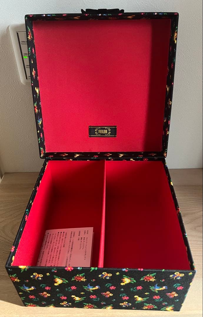 フェイラー　FEILER ハイジ　カルトナージュ ハンカチボックス　収納